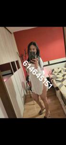 614645151: Chica busca chico en Almería