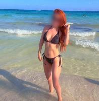614608524: Chica busca chico en Albacete