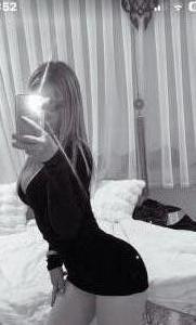 600705187: Chica busca chico en Sevilla