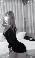 600705187: Chica busca chico en Sevilla