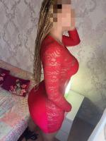 643064338: Chica busca chico en Madrid