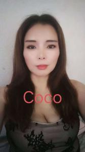 635616962: Chica busca chico en Madrid