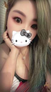 Chica busca chico en Madrid: Chica busca chico