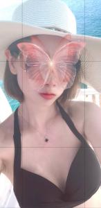 Chica busca chico en Madrid: Chica busca chico