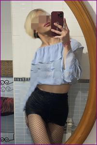 Transexual en Ciudad Real: 