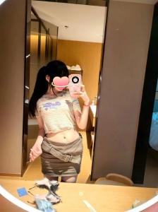 698361234: Chica busca chico en Madrid