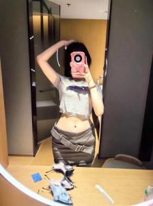 698361234: Chica busca chico en Madrid