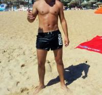 676687463: Chico busca chica en Cantabria