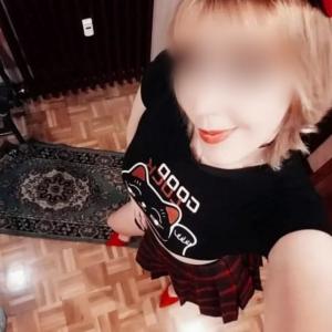 614607784: Chica busca chico en Alicante