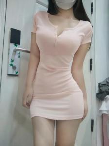 698908760: Chica busca chico en Gerona